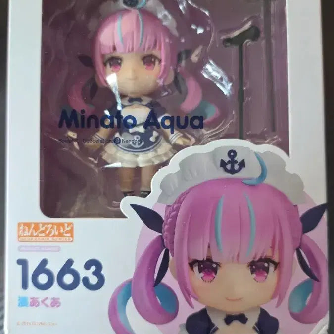[BUNJANG] Hololive Minato Aqua Nendoroid / 홀로라이브 미나토 아쿠아 넨도로이드