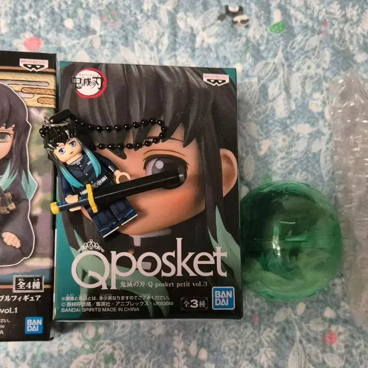 [BUNJANG] Demon Slayer Muichiro Bundle Set Figures / 귀멸의 칼날 무이치로 일괄입니다
