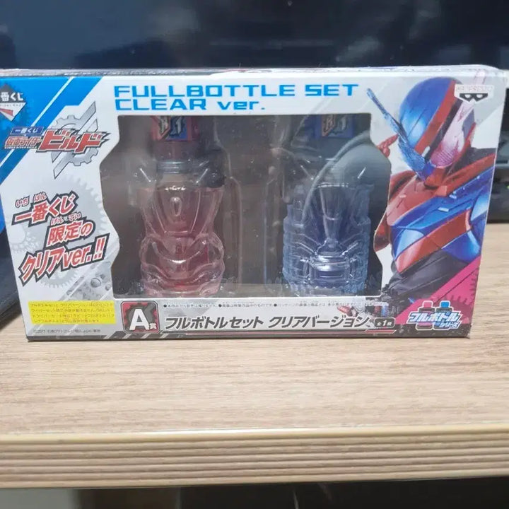[BUNJANG] Kamen Rider Ichiban Kuji Clear Bottle A Prize / 가면라이더 제일복권 클리어볼트a