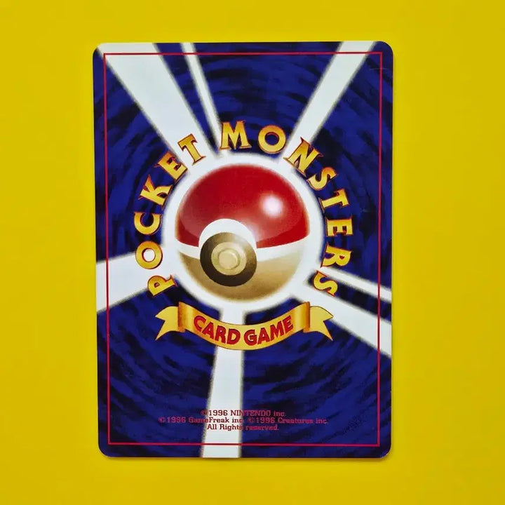 [BUNJANG] Pokemon Card Eevee Neo Genesis Japanese / 포켓몬카드 2000 이브이 초기카드 일본판