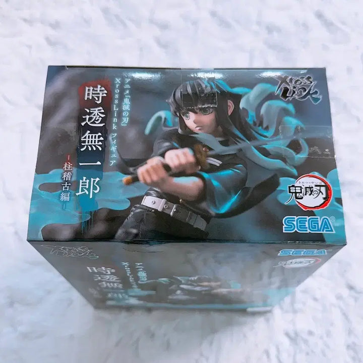 [BUNJANG] Demon Slayer Obanai Iguro &amp; Muichiro Tokito Bundle Set (Sealed) / 미개봉 일괄) 귀멸의칼날 이구로 오바나이 무이치로 피규어