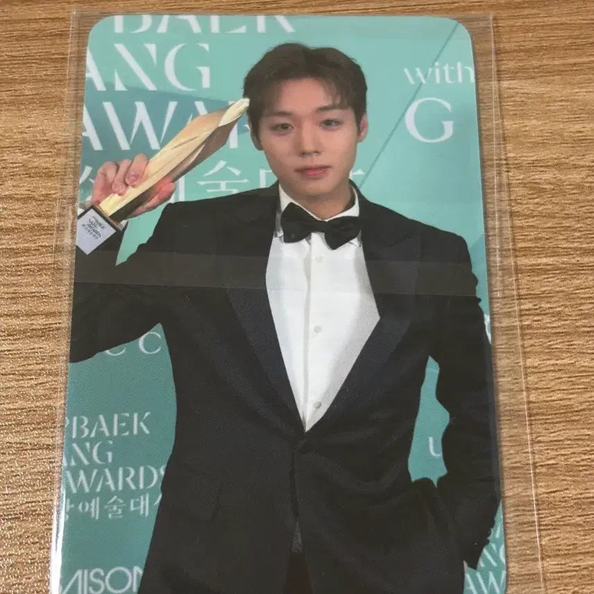[BUNJANG] Park Ji Hoon On-Con Photocard / 박지훈 온콘 포카