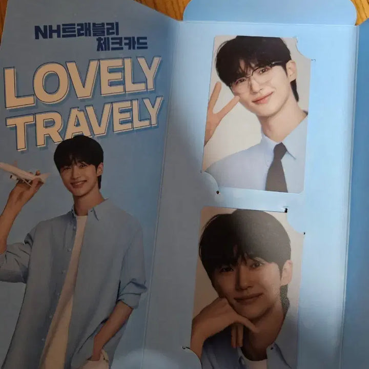 [BUNJANG] Byeon Woo Seok Nonghyup Travel Card Photocard Set (2 Types) / 변우석 농협 트래블 카드 포토카드 2종