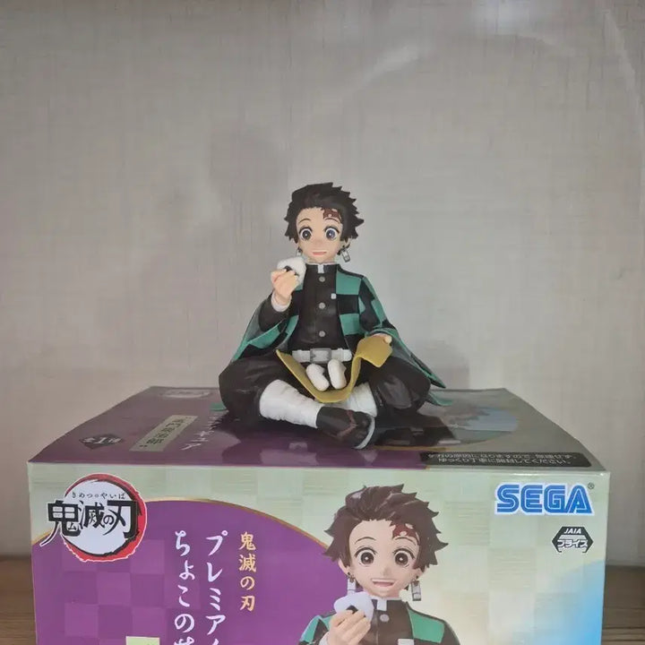 [BUNJANG] Demon Slayer Tanjiro Onigiri Figure / 귀멸의칼날 쵸코노세 탄지로 주먹밥 피규어