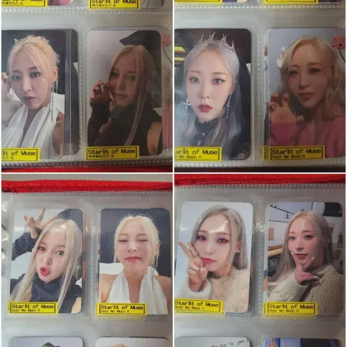 [BUNJANG] Mamamoo Moonbyul Album POB Bundle Set / 마마무 문별 앨범 미공포 일괄