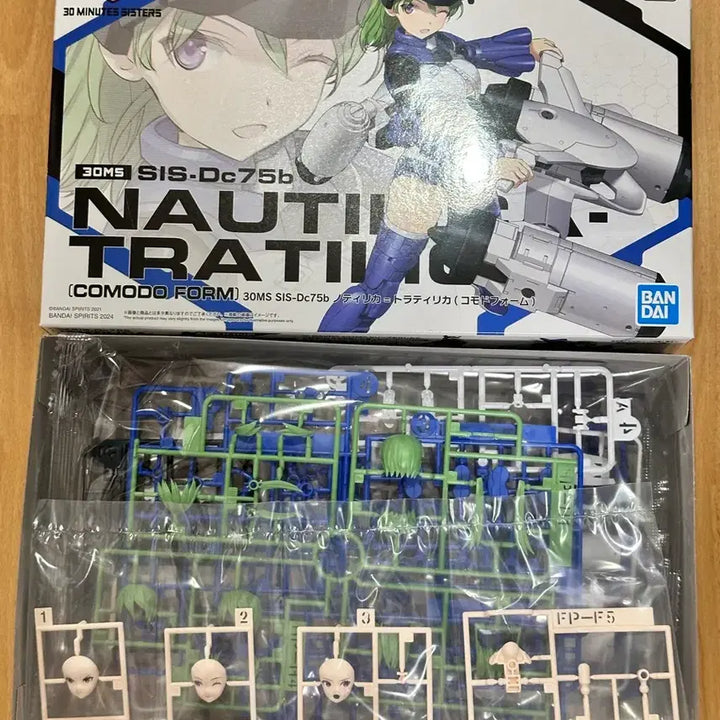 [BUNJANG] Premium Bandai 30MS Nautilus Trattoria Sealed New Product / 프반 30MS 노틸리카 트라틸리카 미개봉 새제품