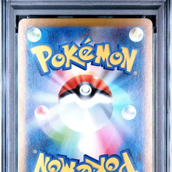 [BUNJANG] Dancing Bird PSA 10 Japanese Version / 일판 춤추새psa10 팔아요!!!