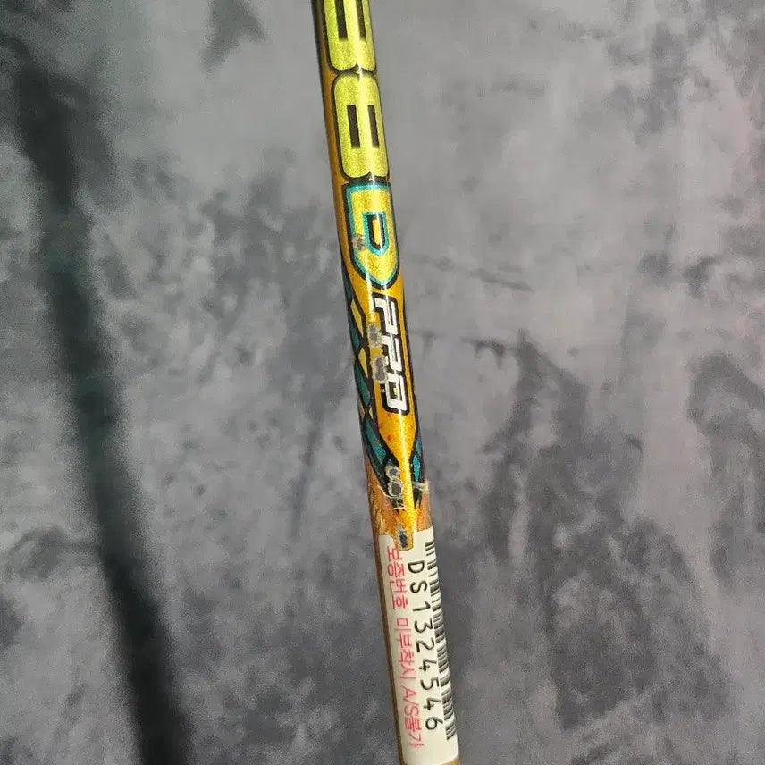 [BUNJANG] Yonex Astrox 88S/D Pro 2nd Gen Badminton Racket / 요넥스 배드민턴 라켓 아스트록스 88S,D 프로 2세대.