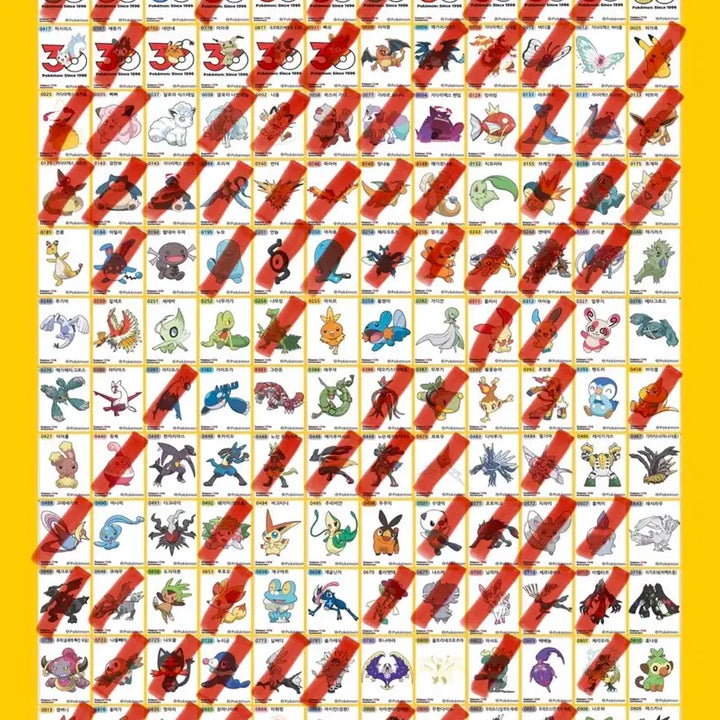 [BUNJANG] Pokemon Stickers Season 5 Trading / 포켓몬 띠부씰 시즌5 교환