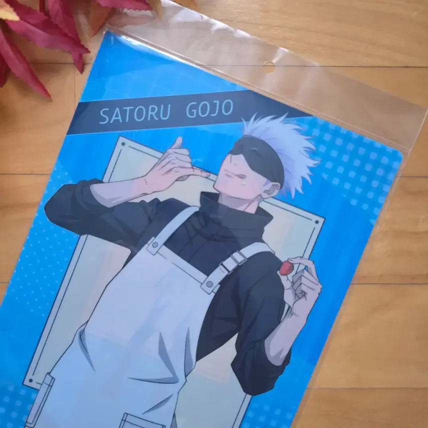 [BUNJANG] Jujutsu Kaisen Satoru Gojo Cooking Class Ver. Clear File / 주술회전 고죠 사토루 조리실습Ver. 클리어파일