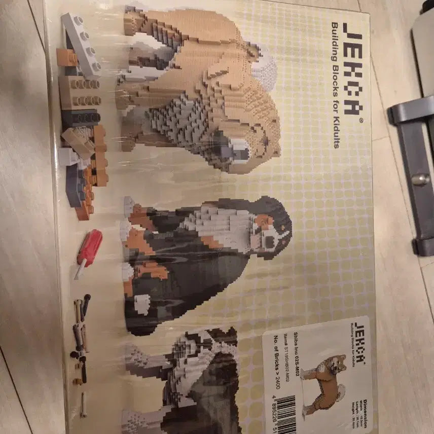 [BUNJANG] Jekca Shiba Inu Building Blocks / 제카 Jekca 블럭 레고 시바견 팔아요~