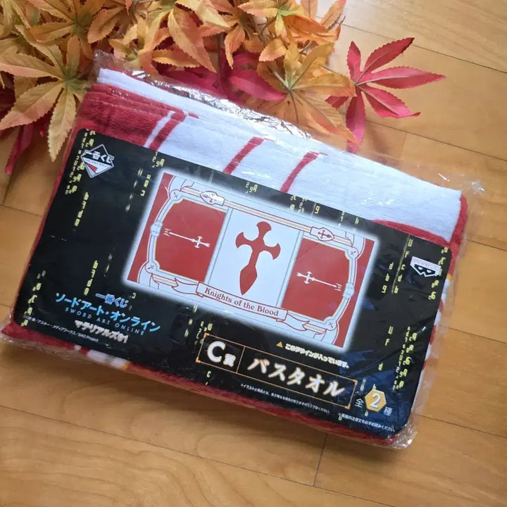 [BUNJANG] Sword Art Online Ichiban Kuji Prize C Blood Oath Knights Baster Towel / 소드 아트 온라인 제일복권 C상 바스타올