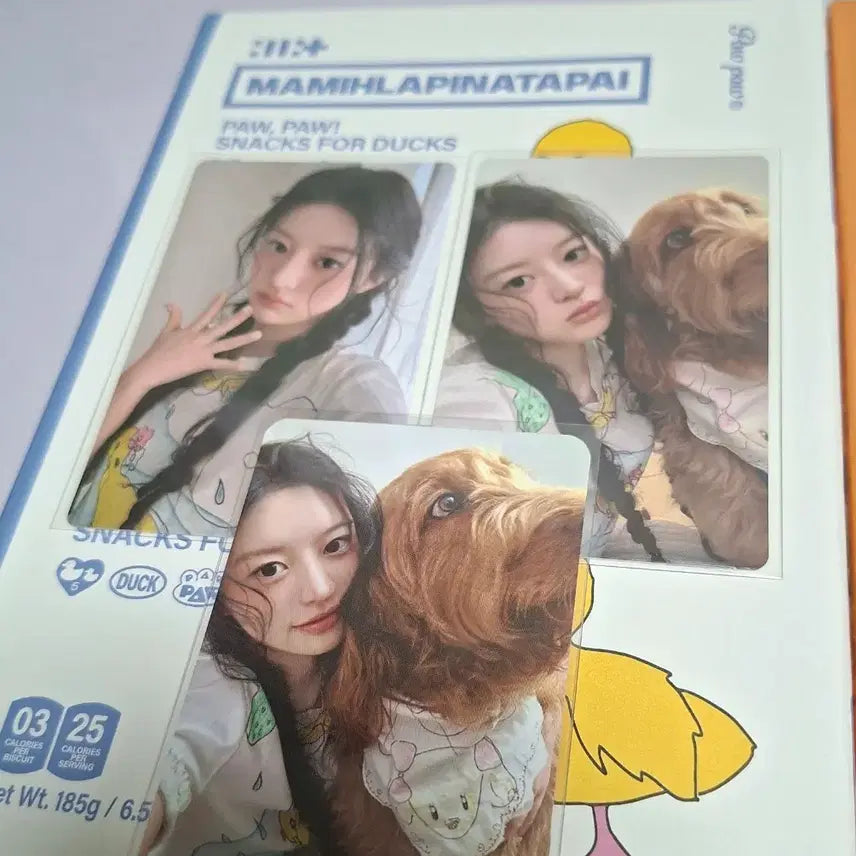 [BUNJANG] ILLIT Minju Yunna Paw Paw Album Photocard Bundle Set POB / 아일릿 민주 윤아 paw paw 앨범 포토카드 포카 미공포 일괄 판매