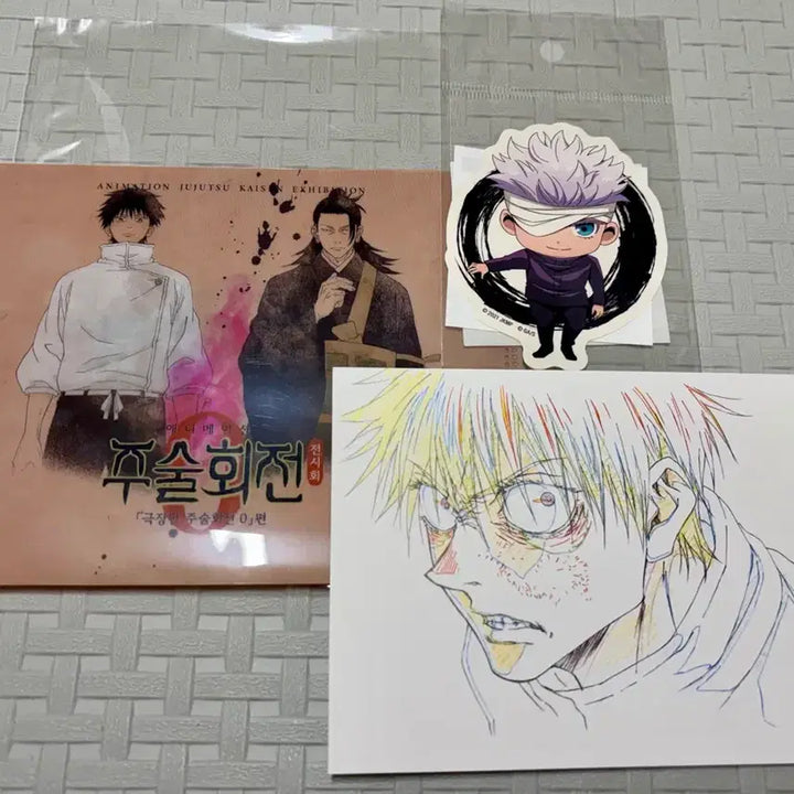 [BUNJANG] Jujutsu Kaisen 0 Exhibition Exclusive Merchandise Set / 주술회전 0 전시회 특전