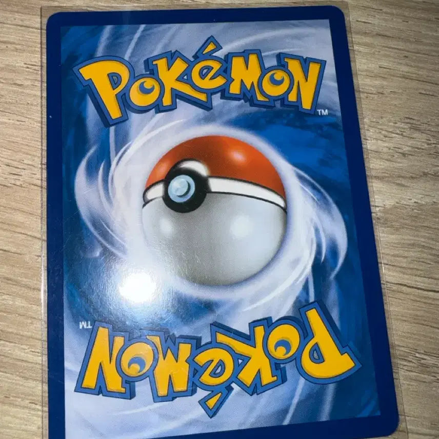 [BUNJANG] Pokemon Card Golduck Rare / 포켓몬 카드 고라파덕 고대