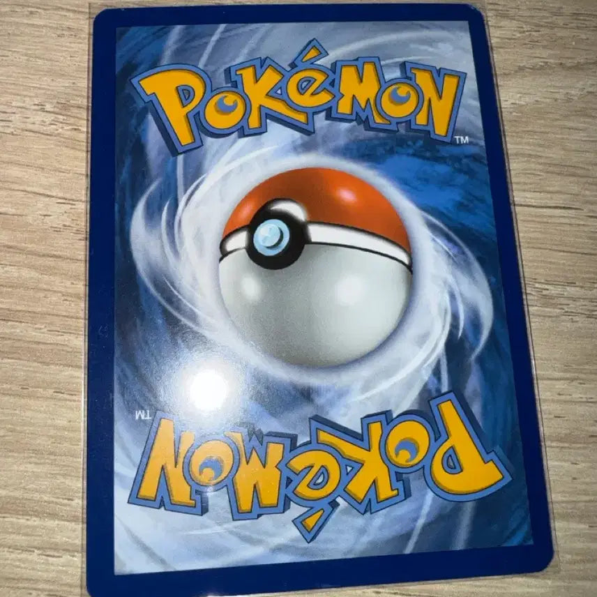 [BUNJANG] Paldean Wooper Full Art Holo Pokemon Card / 따라큐 북미 홀로