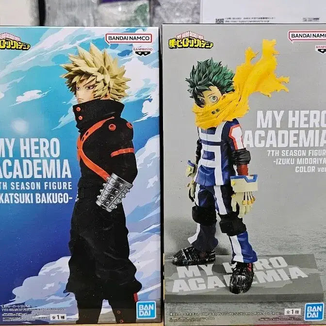 [BUNJANG] My Hero Academia Season 7 Figure Set (Bakugo, Midoriya) - Sealed / [미개봉]히로아카 7기 피규어 세트