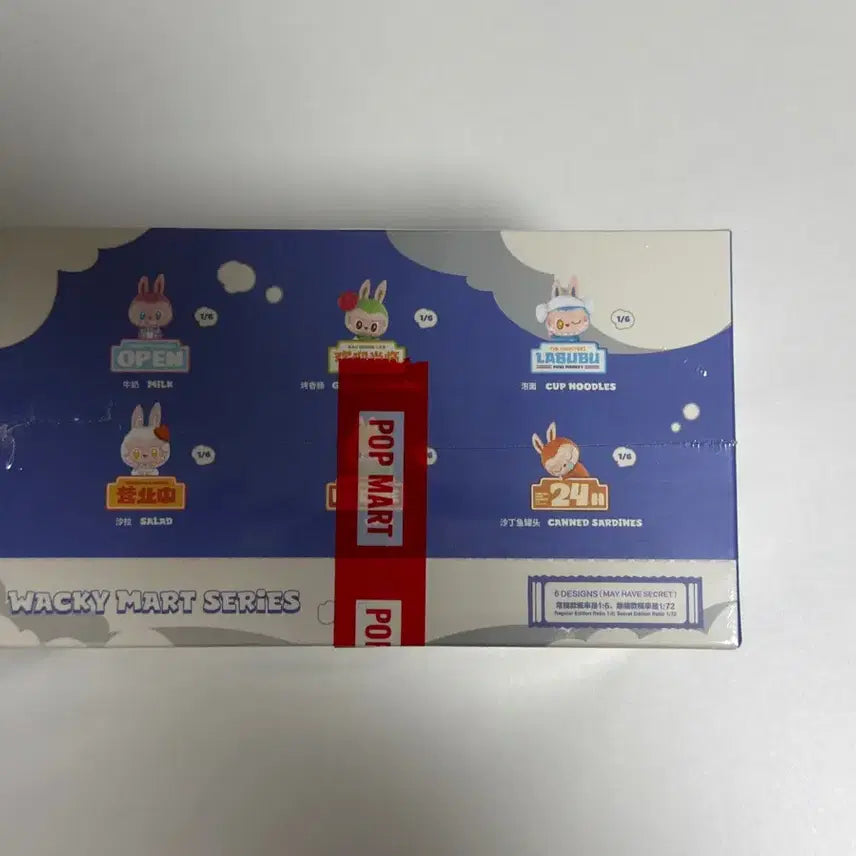 [BUNJANG] POP MART Labubu The Monsters Wacky Mart Series Fridge Magnet (Sealed) / [미개봉] 팝마트 라부부 더 몬스터즈 와키 마트 시리즈 프리지 마그넷