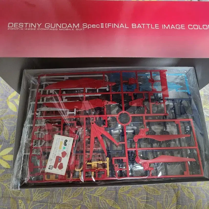 [SOLD OUT] HG 데스티니 건담 Spec2 최종결전 사양 미개봉 판매합니다