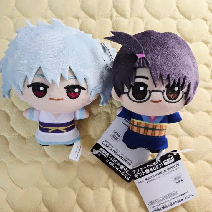 [BUNJANG] Gintama Yoshwara Nui Gintoki (PAKO) + Shinpachi Bundle Set / (2개일괄)은혼 요시와라 누이 긴토키(파코)+신파치
