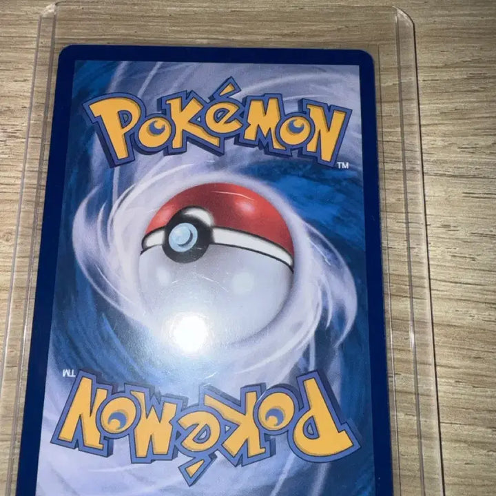 [BUNJANG] Pokemon Card Mew EX 076/190 RR / 포켓몬카드 뮤 EX 076/190 RR 151