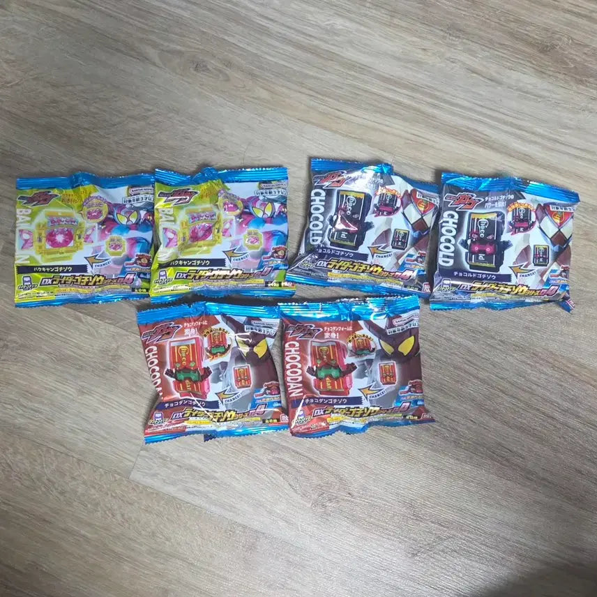 [BUNJANG] Kamen Rider Gabu DX Rider Gochijo Series 04 (Set of 6) / 가면라이더 가브 DX 라이더 고치조 시리즈 04(6개입)