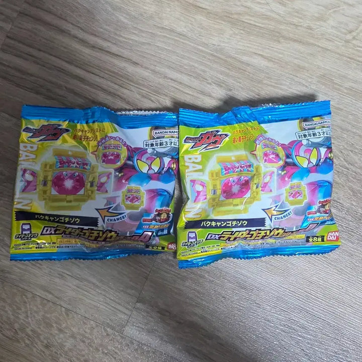 [BUNJANG] Kamen Rider Gabu DX Rider Gochijo Series 04 (Set of 6) / 가면라이더 가브 DX 라이더 고치조 시리즈 04(6개입)