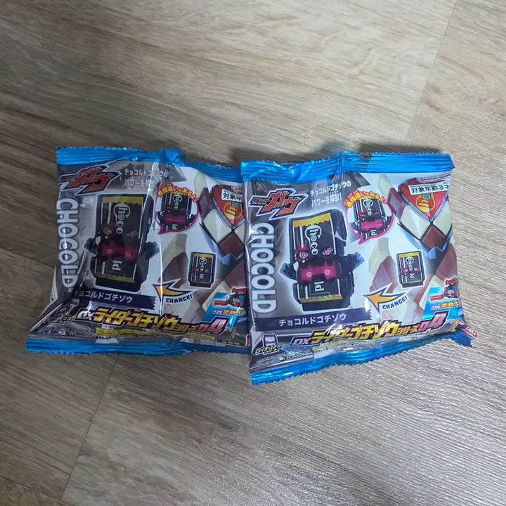 [BUNJANG] Kamen Rider Gabu DX Rider Gochijo Series 04 (Set of 6) / 가면라이더 가브 DX 라이더 고치조 시리즈 04(6개입)