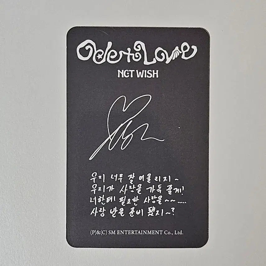 [BUNJANG] NCT WISH NCT CLUB Ver. Photocard Yushi / 엔시티위시 오드투러브 위츄 안테로스 포카 유우시