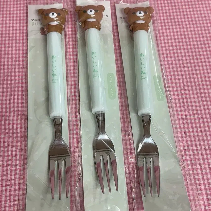 [BUNJANG] Chairoikoguma Rilakkuma Mascot Charm / 챠이로이코구마 마스코트 포트 리락쿠마