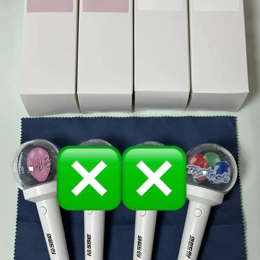 [BUNJANG] Wildthing Triangle Choi Sung-gon Support Rod Keychain Set / 와일드씽 트라이앵글 최성곤 응원봉 키링세트