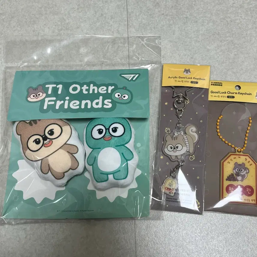 [BUNJANG] Other Friends Doran Good Luck Bundle Keychain Set / T1 도란 아더 프렌즈 굿럭 키링 일괄