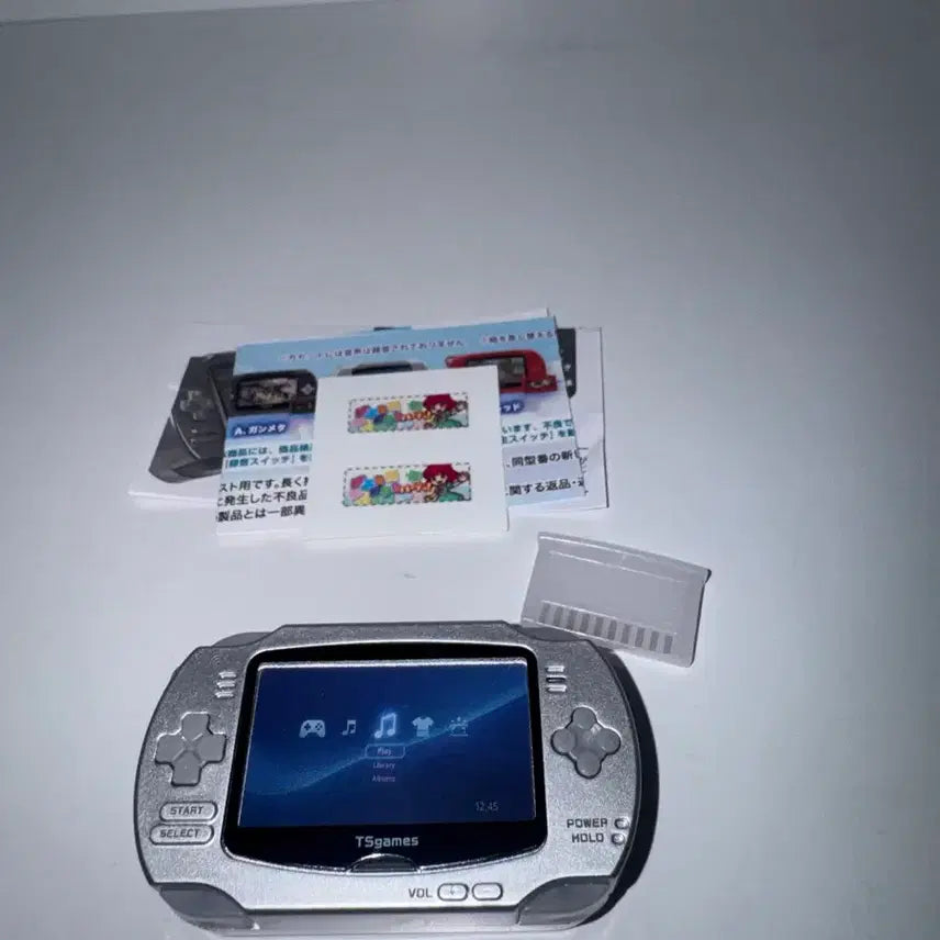 [BUNJANG] Recording Game Console Gacha Silver / 녹음 가능 게임기 가챠 실버