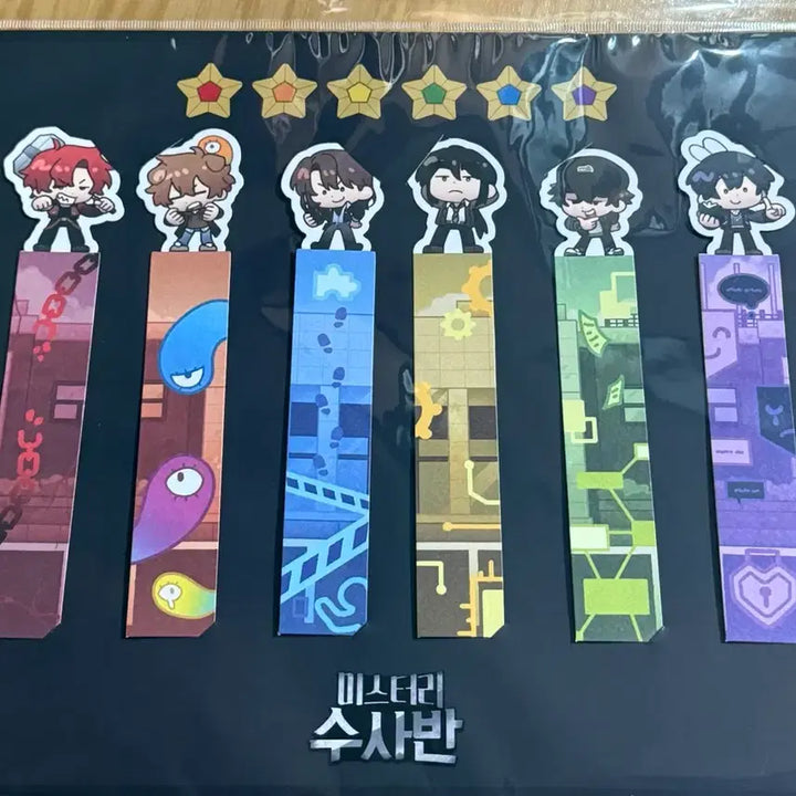 [BUNJANG] 잠뜰TV Pixelie Exhibition Bookmark Set / 잠뜰티비 픽셀리 미수반 전시회 책갈피 라더 덕개 잠뜰 각별 공룡 수현
