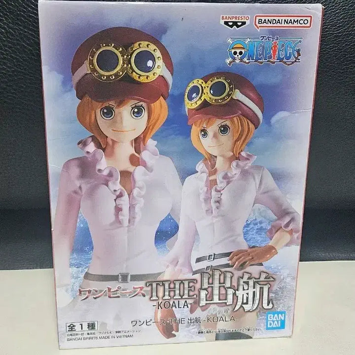 [BUNJANG] One Piece "The Sailing" Koala Figure (Sealed) / 미개봉| 원피스 피규어 THE 출항 코알라 피규어