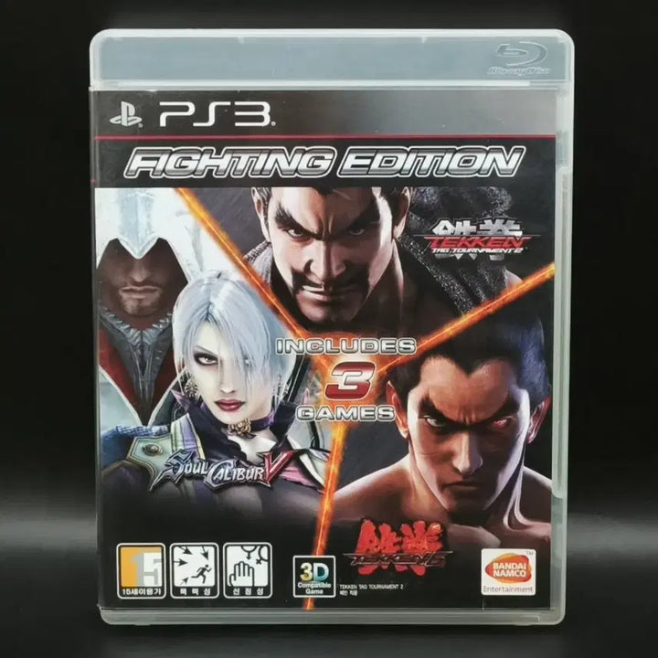 [SOLD OUT] 플스3, PS3 정발 파이팅 에디션 (철권6, 철권태그2,소울칼리버)