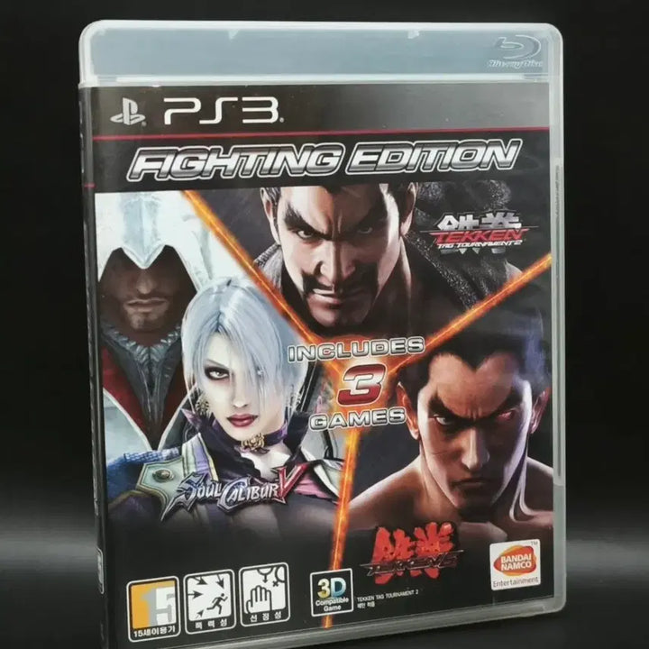 [SOLD OUT] 플스3, PS3 정발 파이팅 에디션 (철권6, 철권태그2,소울칼리버)