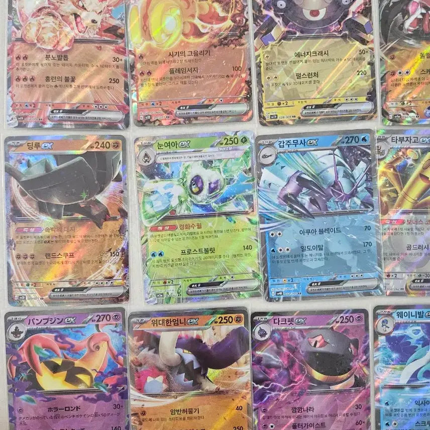 [BUNJANG] Pokemon Cards Bundle (RR Graded) / 다수 포켓몬 카드 일괄(RR등급)