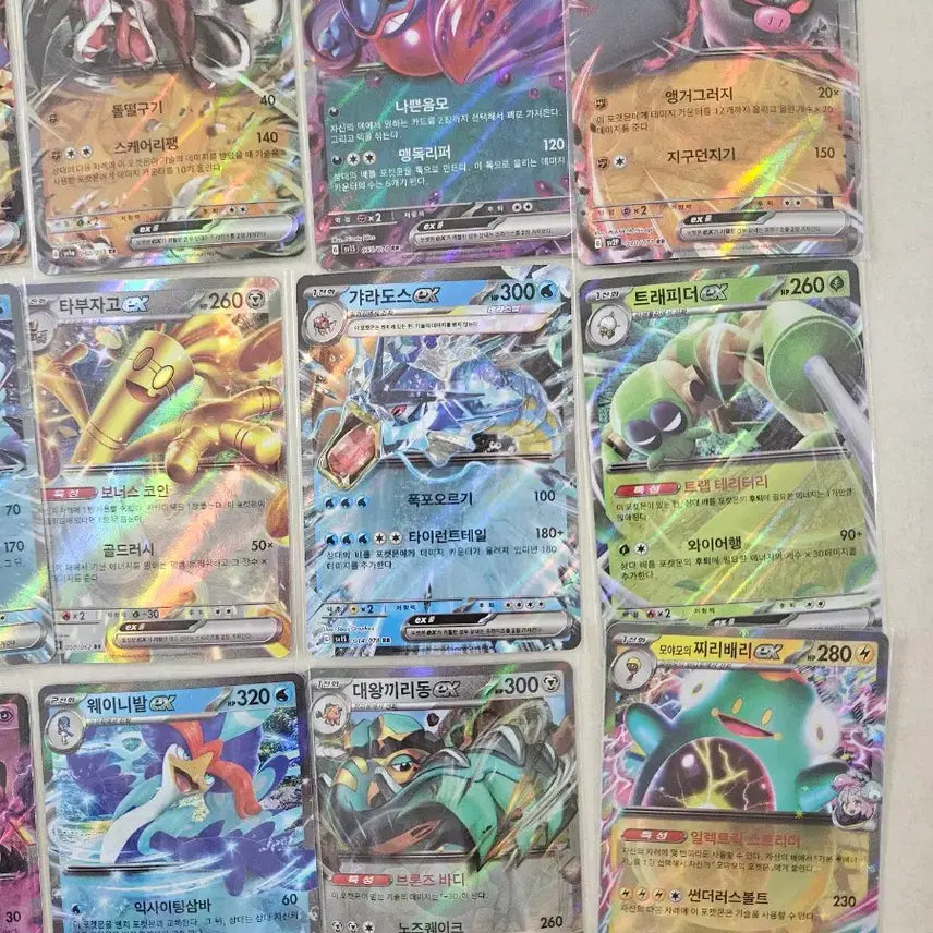 [BUNJANG] Pokemon Cards Bundle (RR Graded) / 다수 포켓몬 카드 일괄(RR등급)