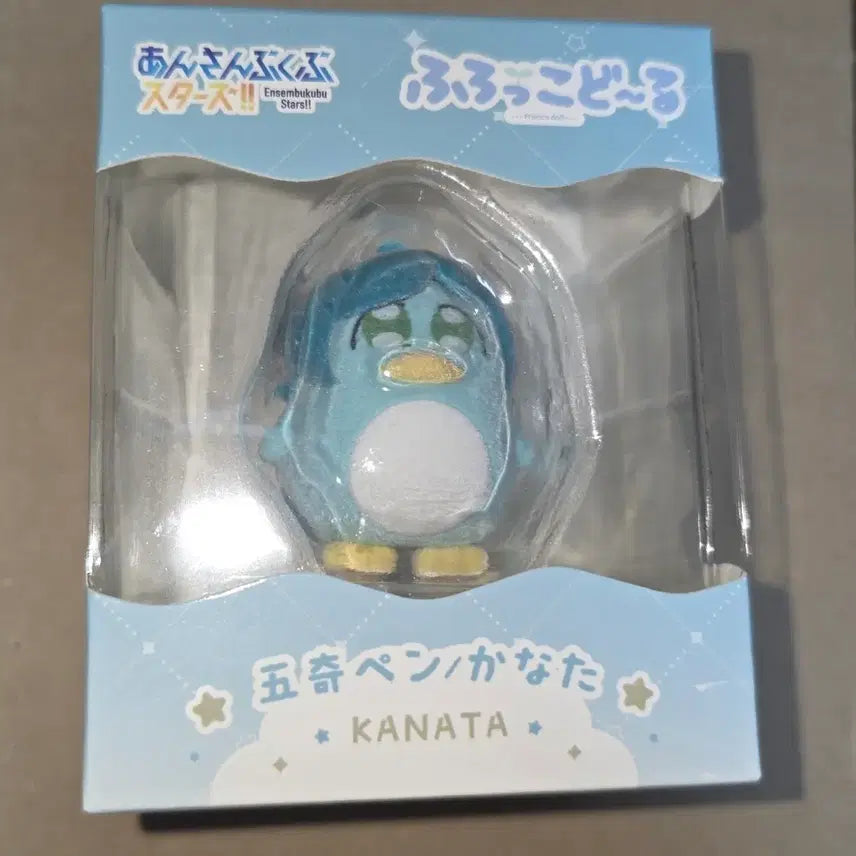 [BUNJANG] Ensemble Stars Ritsu Sakamoto Fruit Punch Figure / 앙스타 앙상블 스타즈 부쿠부 피규어 신카이 카나타 후룻코돌 굿즈 판매