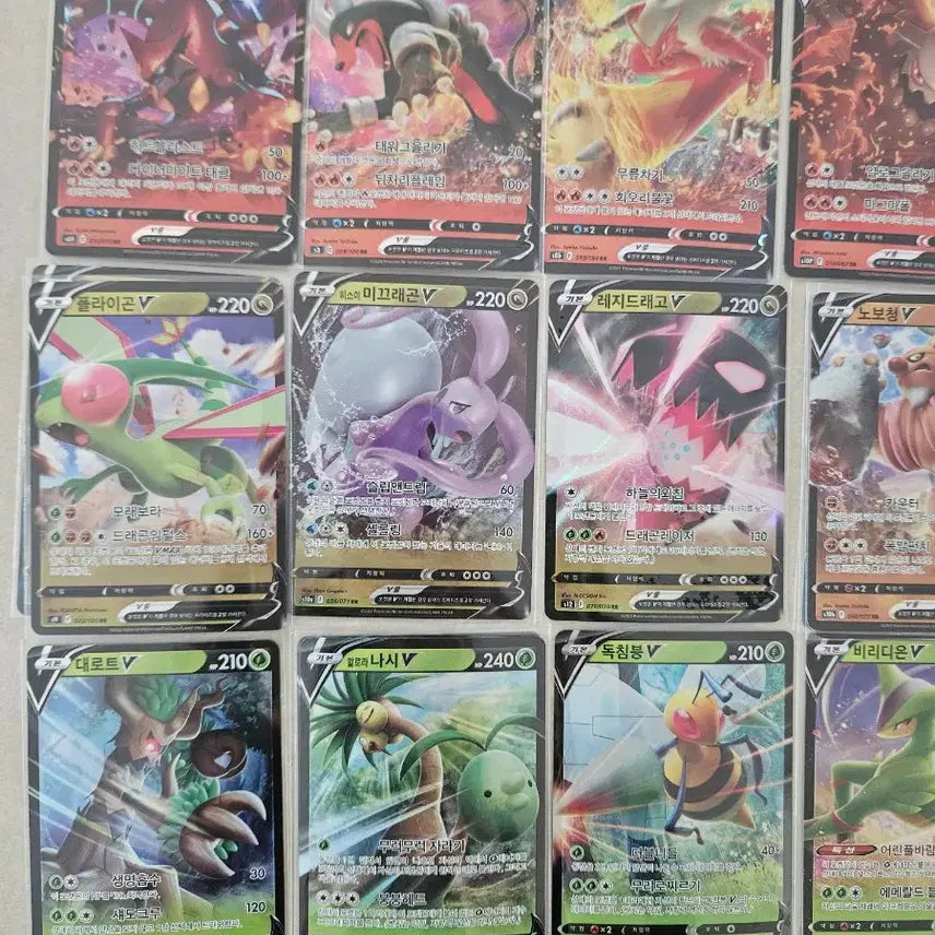 [BUNJANG] Pokemon V &amp; RR Grade Cards Bundle Set / 다수 포켓몬 V카드 일괄 (SR, RR등급)