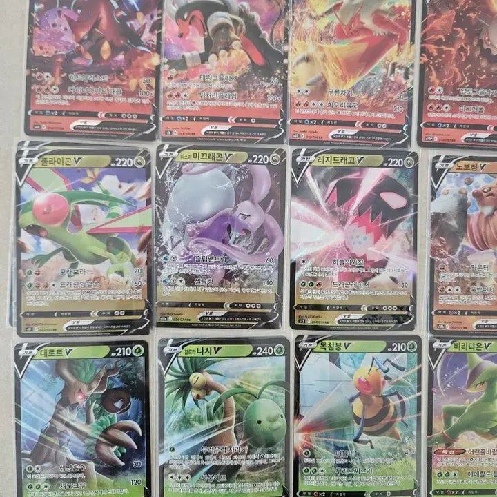 [BUNJANG] Pokemon V &amp; RR Grade Cards Bundle Set / 다수 포켓몬 V카드 일괄 (SR, RR등급)