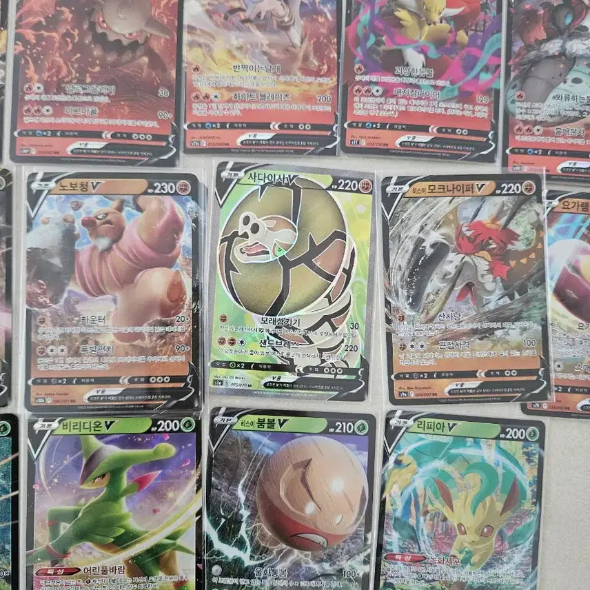 [BUNJANG] Pokemon V &amp; RR Grade Cards Bundle Set / 다수 포켓몬 카드  일괄(V, RR등급)