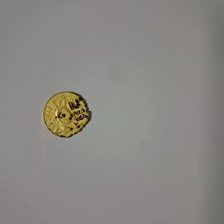 [BUNJANG] 1966 Soviet Union 1 Ruble 15 Kopeks Coin / 1966년 1원 소련 15코팩 동전