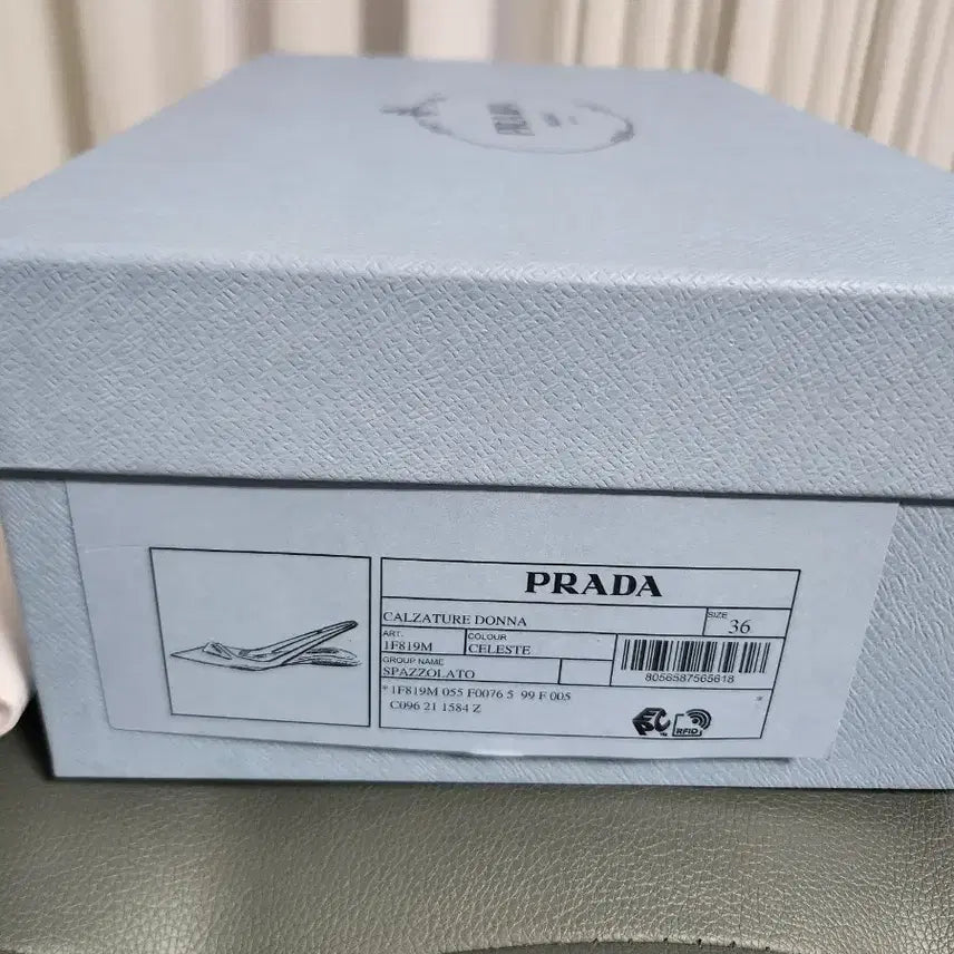 [BUNJANG] Prada Brushed Leather Slingback Pumps / 프라다 브러시드 레더 슬링백 펌프스