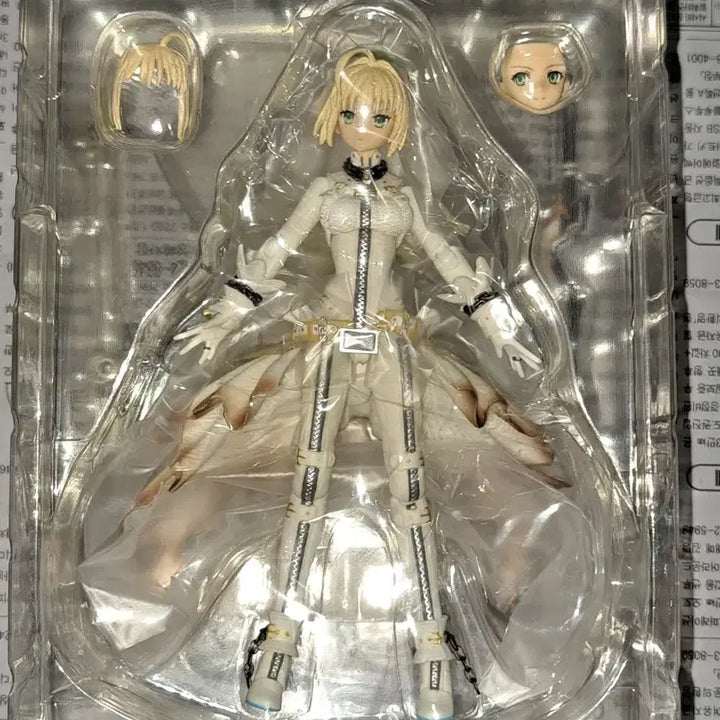 [BUNJANG] figma Saber Bride Figure / figma 피그마 세이버 브라이드 팝니다