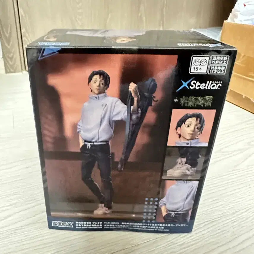 [BUNJANG] Sega Jujutsu Kaisen Yuta Okkotsu XStellar Figure (Sealed) / (미개봉) 세가 주술회전 옷코츠 유타 XStellar 피규어