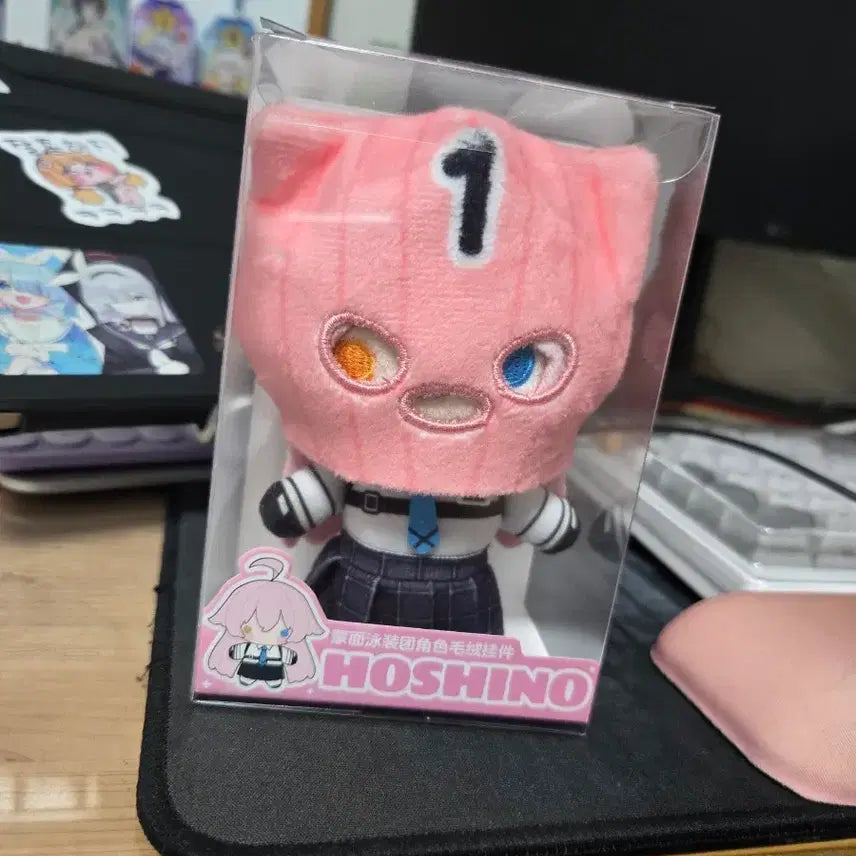[BUNJANG] Blue Archive Hoshino Chinese Server Plush Doll / 블루아카이브 호시노 중섭 인형