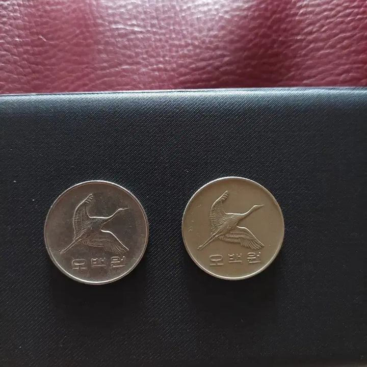 [BUNJANG] 1988 &amp; 1989 500 Won Coins / 1988년 1989년 500원
