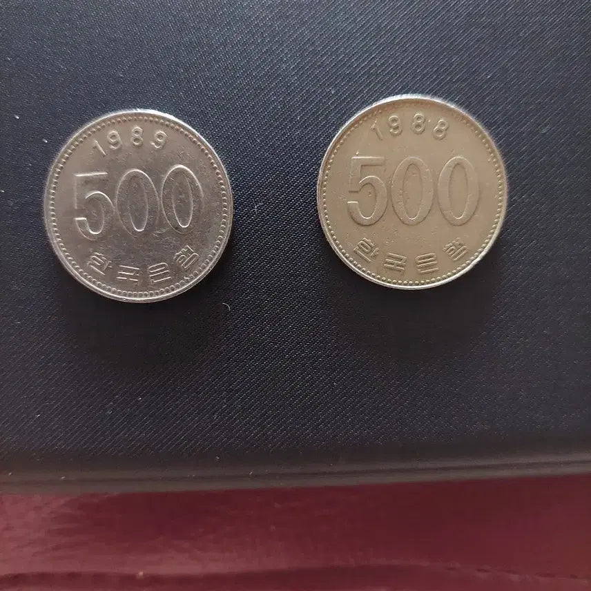 [BUNJANG] 1988 &amp; 1989 500 Won Coins / 1988년 1989년 500원